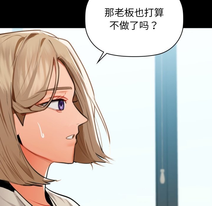 117P - 咖啡因