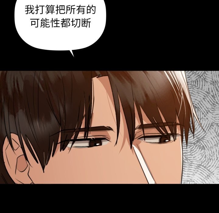 121P - 咖啡因