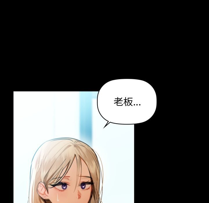 122P - 咖啡因