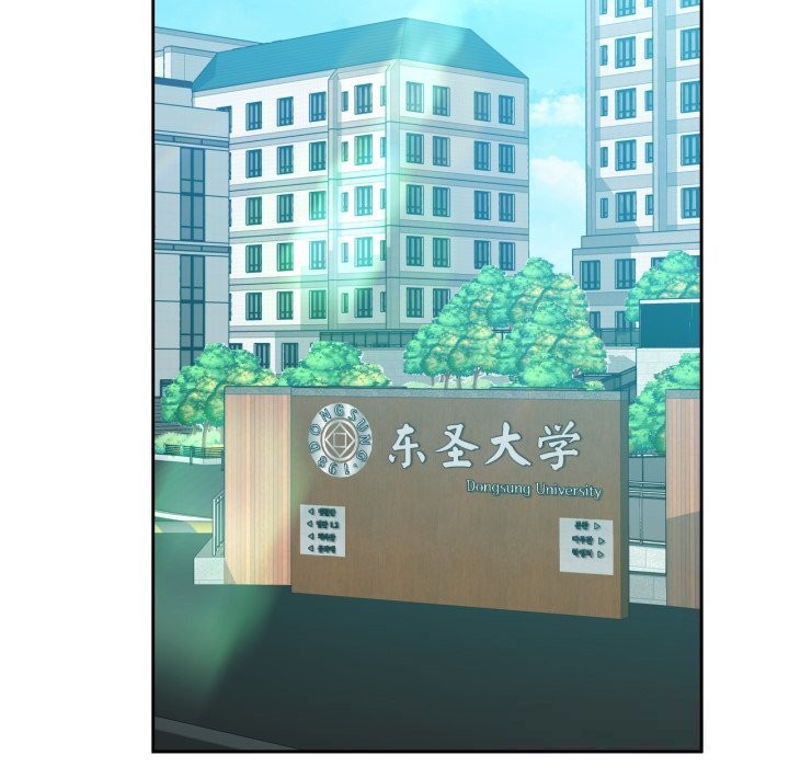 136P - 咖啡因