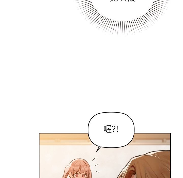 139P - 咖啡因