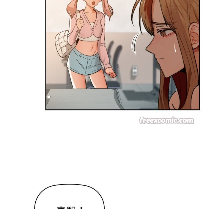 140P - 咖啡因