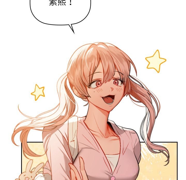 141P - 咖啡因