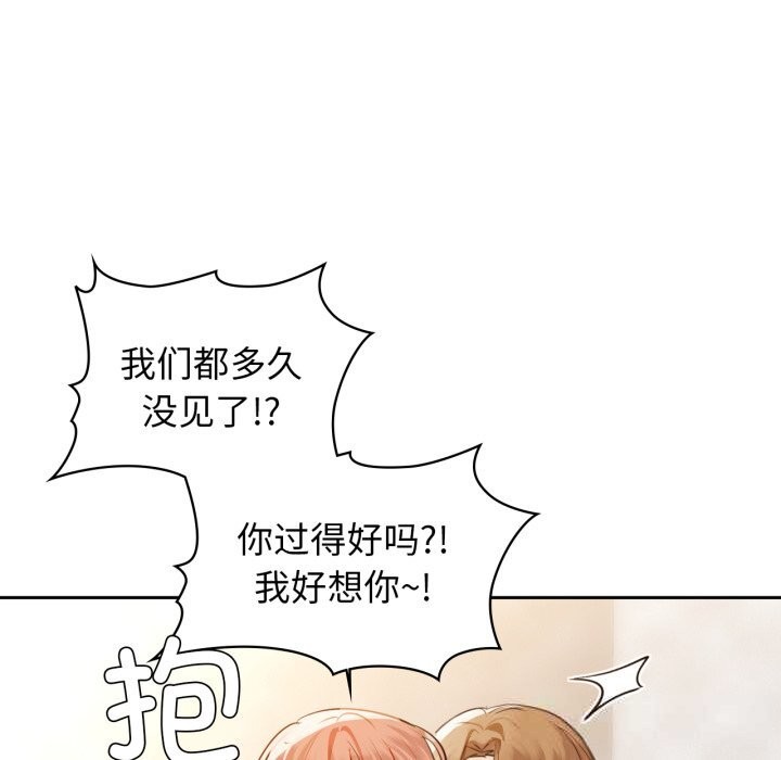 144P - 咖啡因
