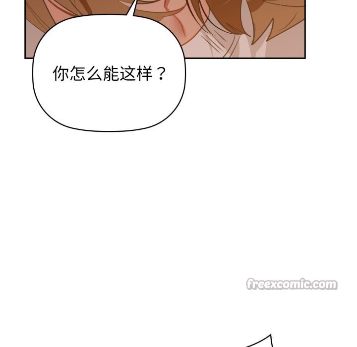 14P - 咖啡因