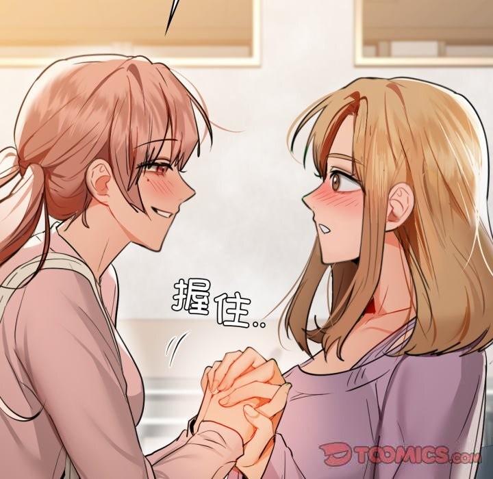 147P - 咖啡因