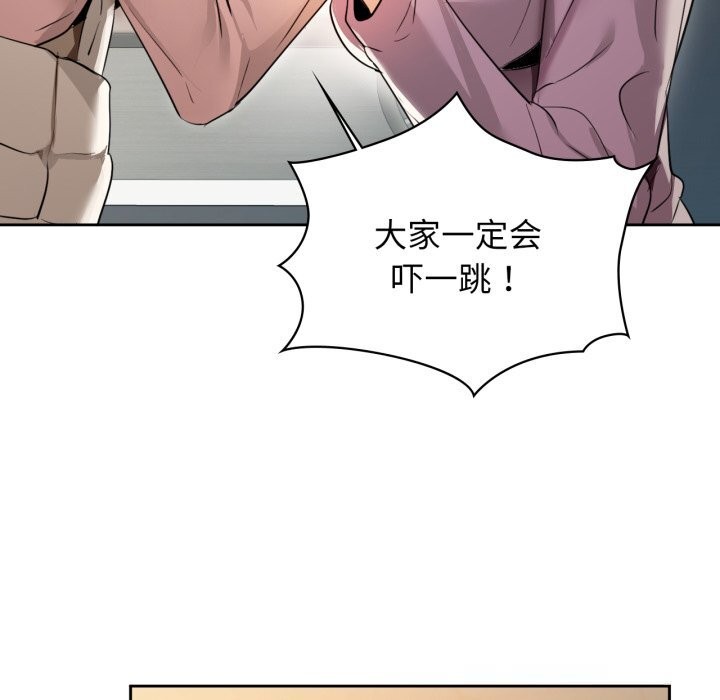 148P - 咖啡因