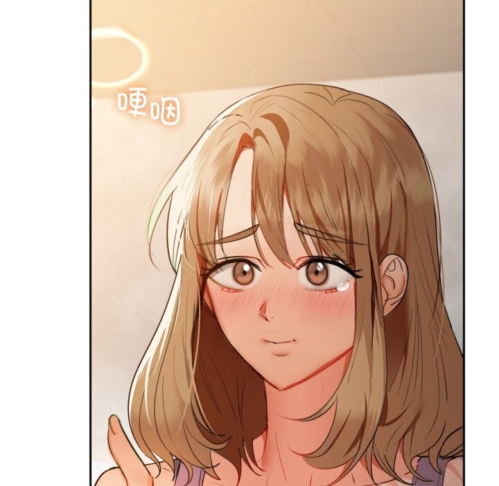 149P - 咖啡因