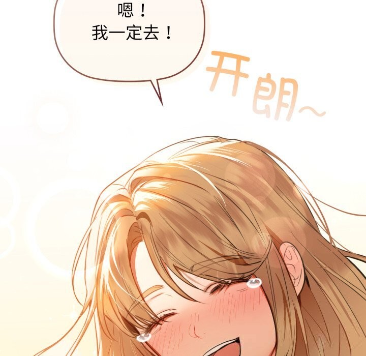 151P - 咖啡因