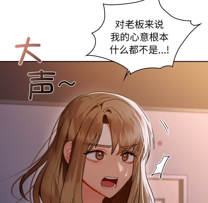 15P - 咖啡因