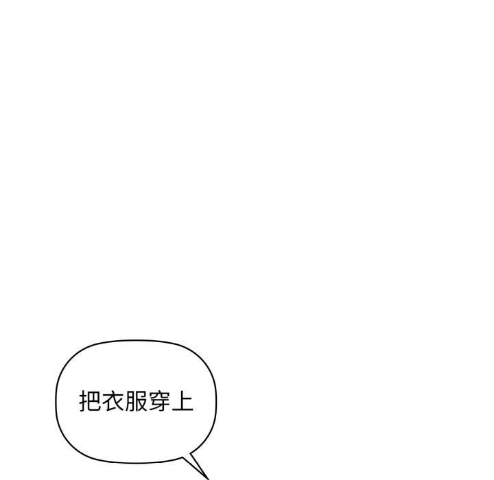 17P - 咖啡因
