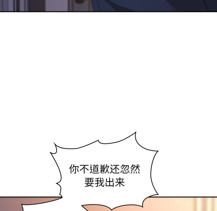 19P - 咖啡因