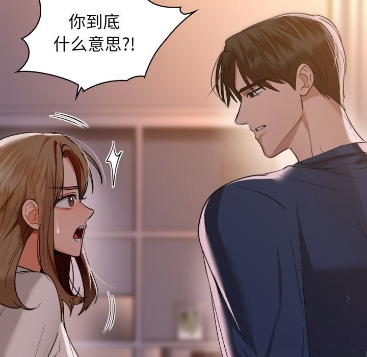 20P - 咖啡因
