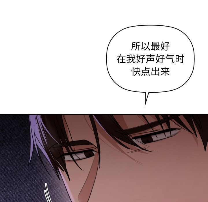 22P - 咖啡因