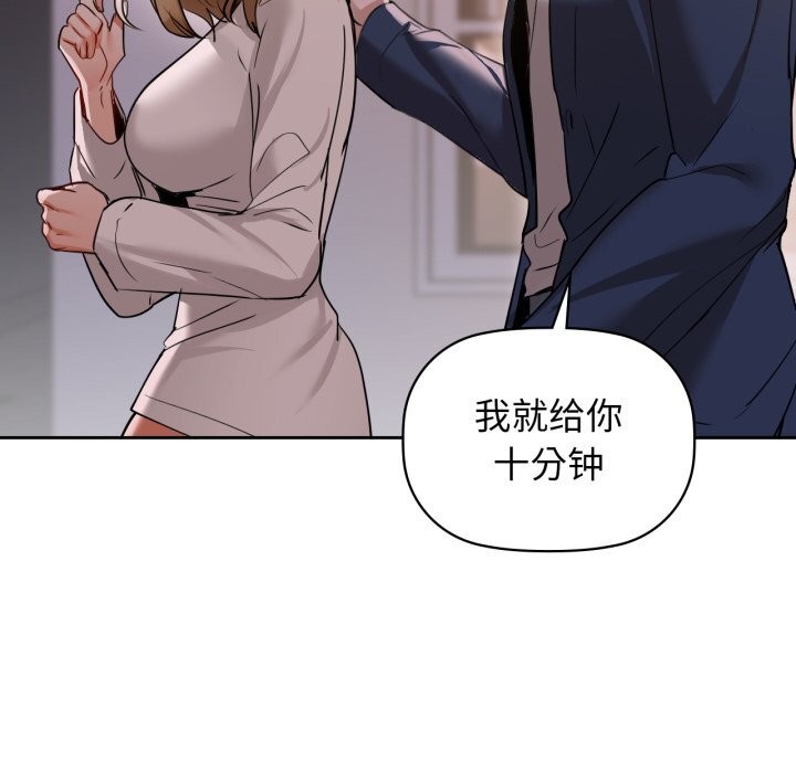 32P - 咖啡因