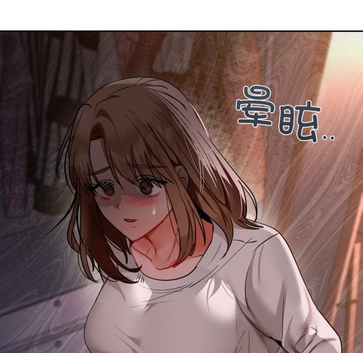 34P - 咖啡因