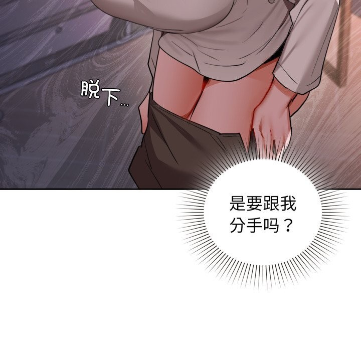35P - 咖啡因