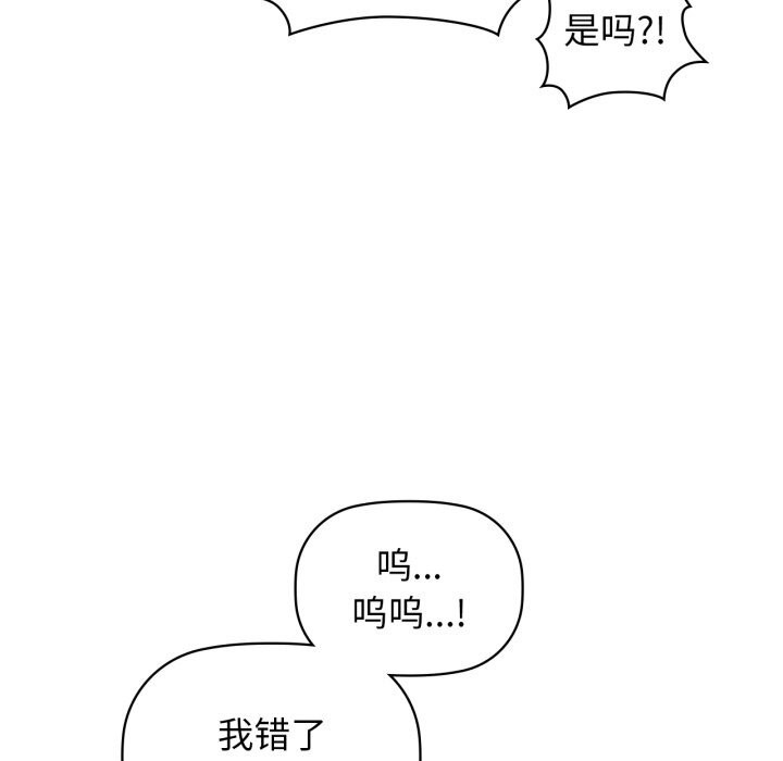 40P - 咖啡因