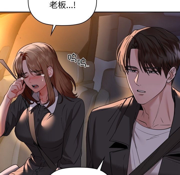 41P - 咖啡因