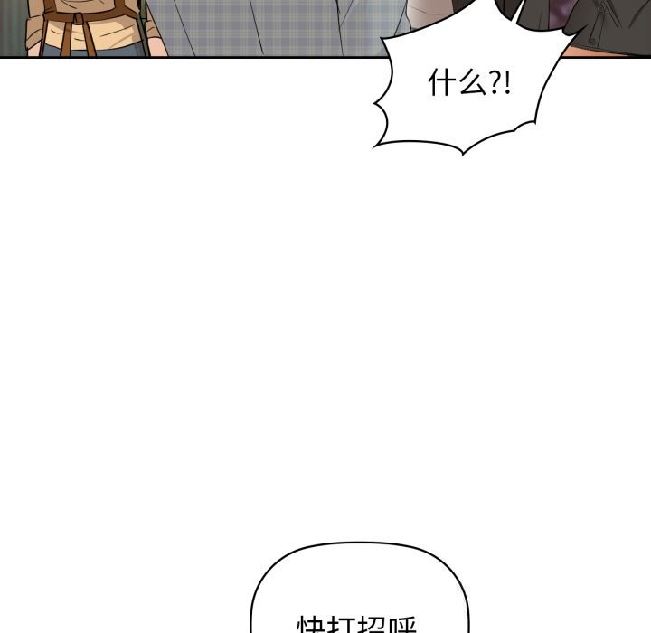 47P - 咖啡因