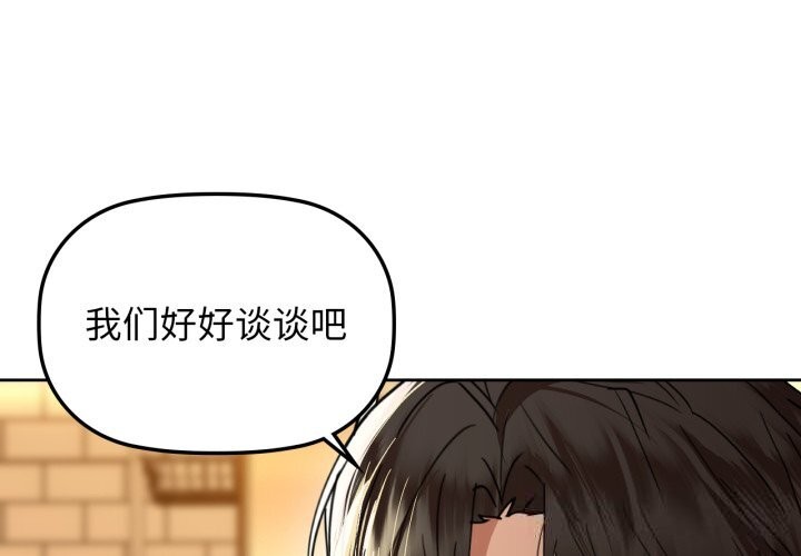 4P - 咖啡因