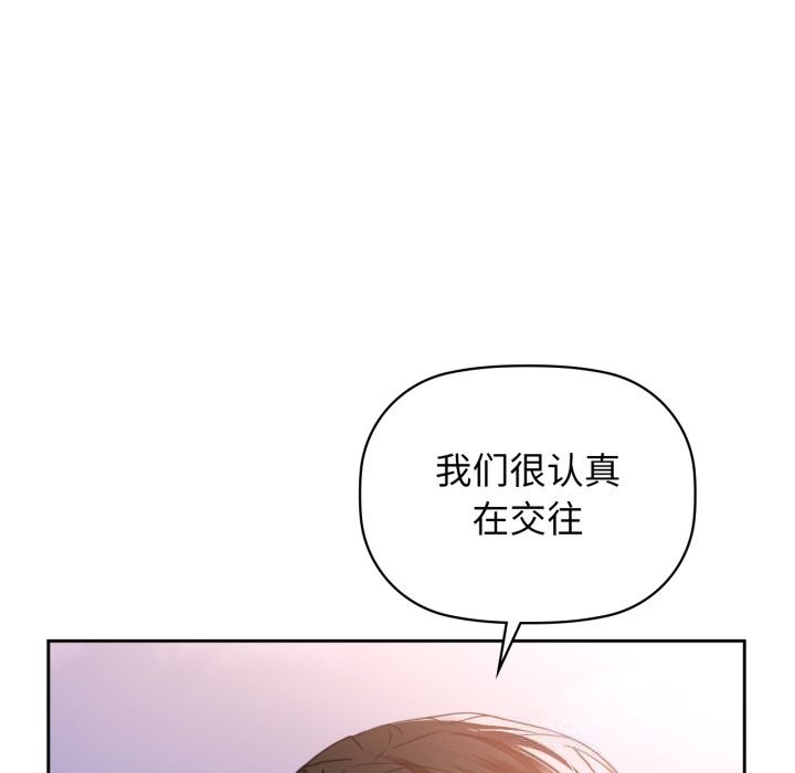 50P - 咖啡因