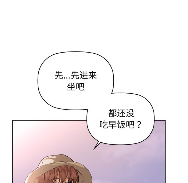 55P - 咖啡因
