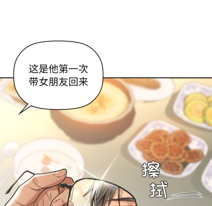 65P - 咖啡因