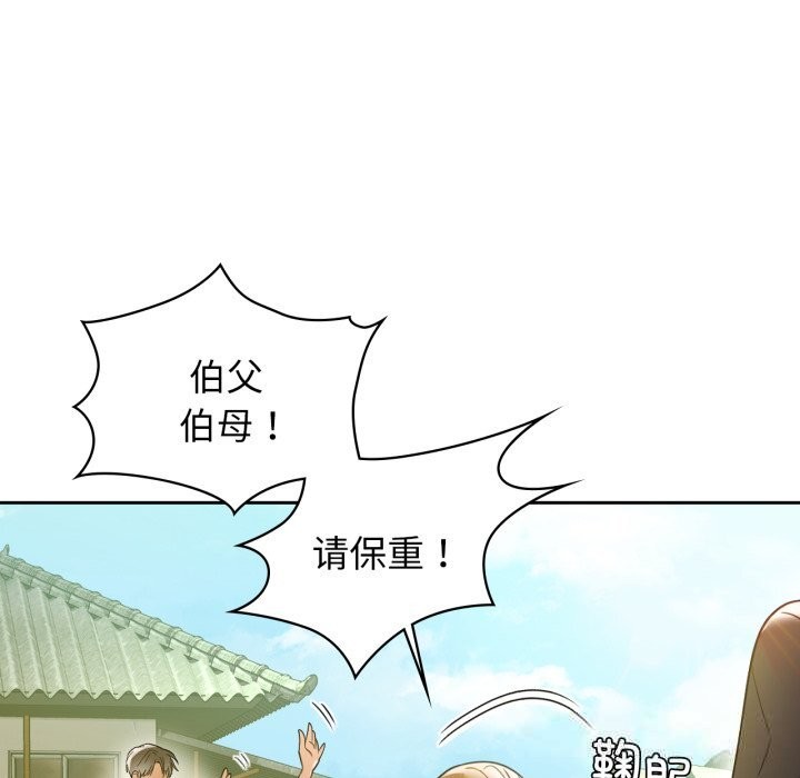 72P - 咖啡因