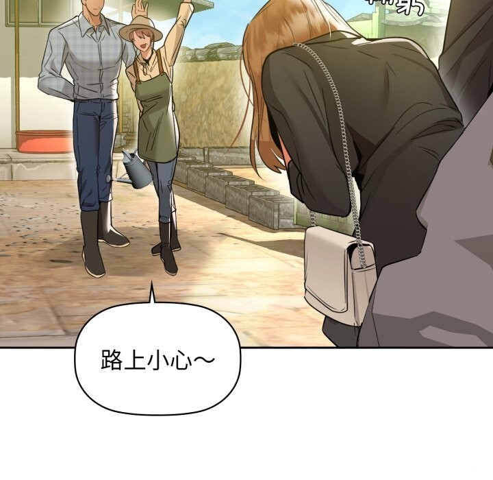 73P - 咖啡因