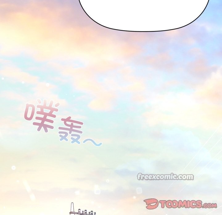 84P - 咖啡因