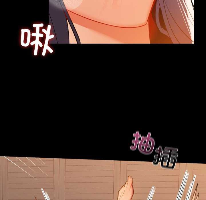 101P - 咖啡因