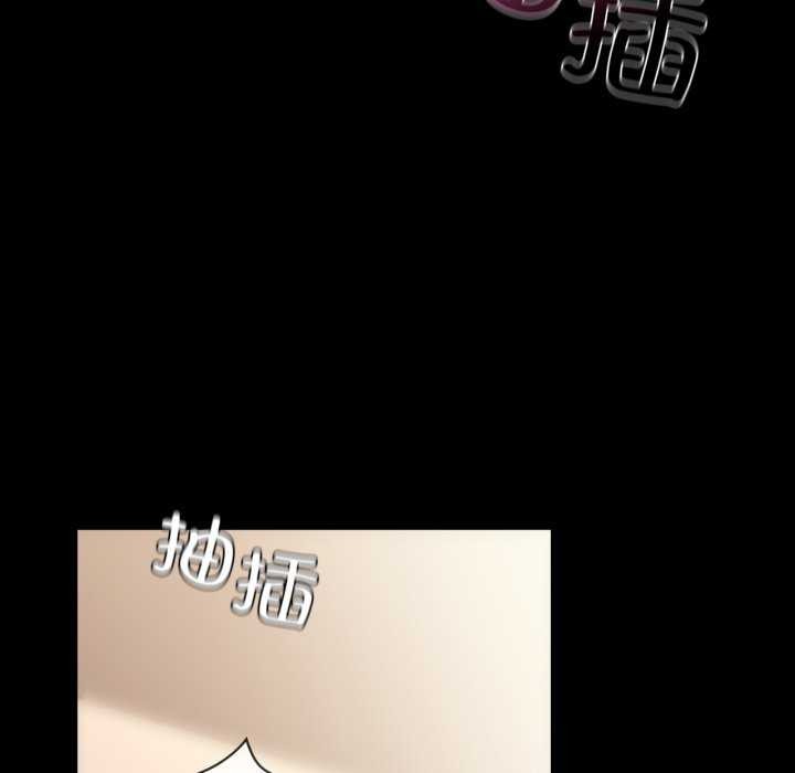 103P - 咖啡因