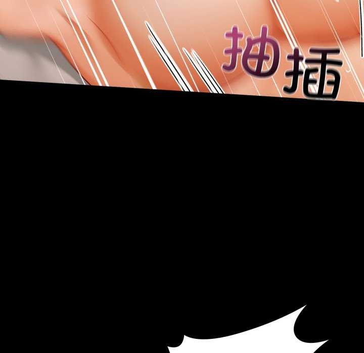 109P - 咖啡因