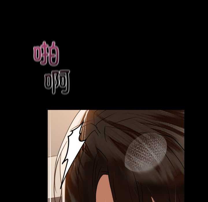 113P - 咖啡因