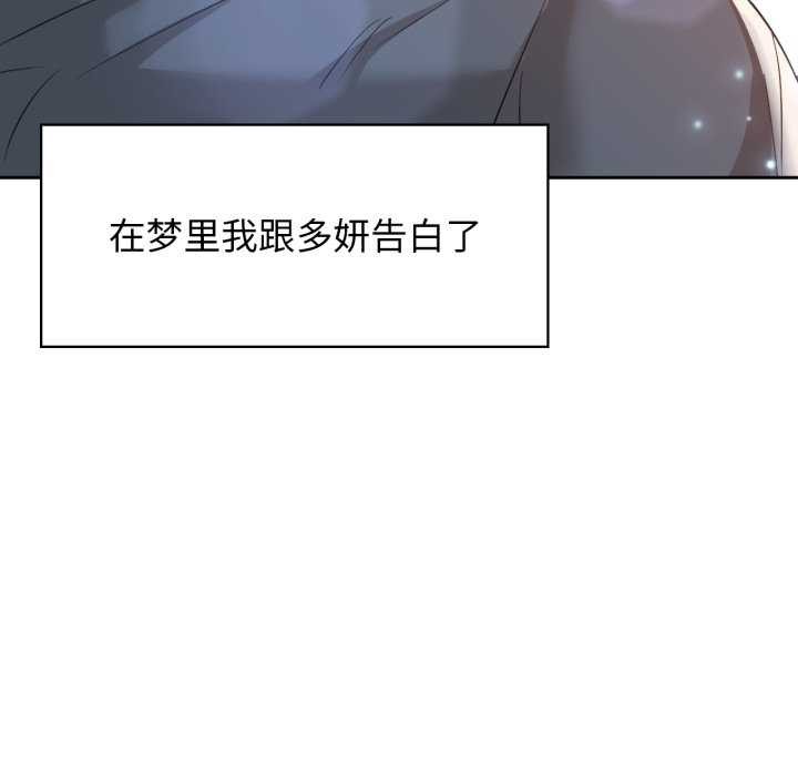 11P - 咖啡因
