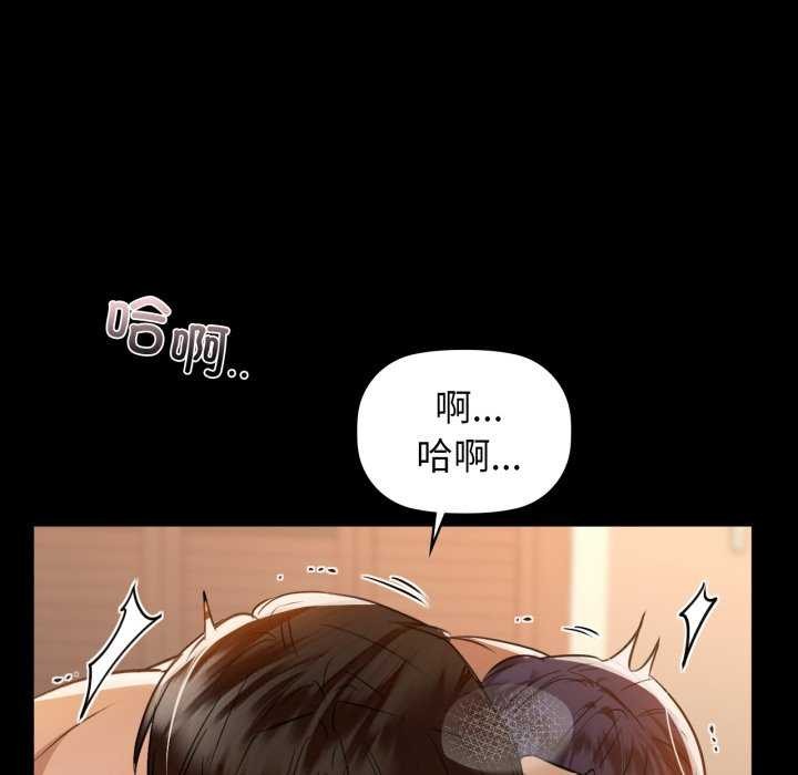 122P - 咖啡因