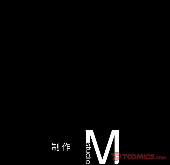 132P - 咖啡因