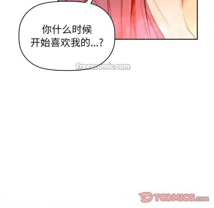 15P - 咖啡因