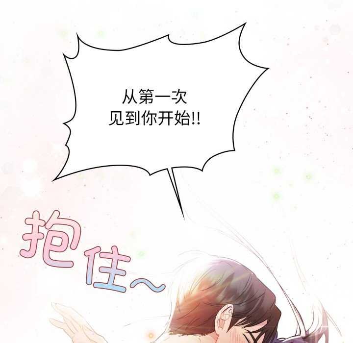 16P - 咖啡因