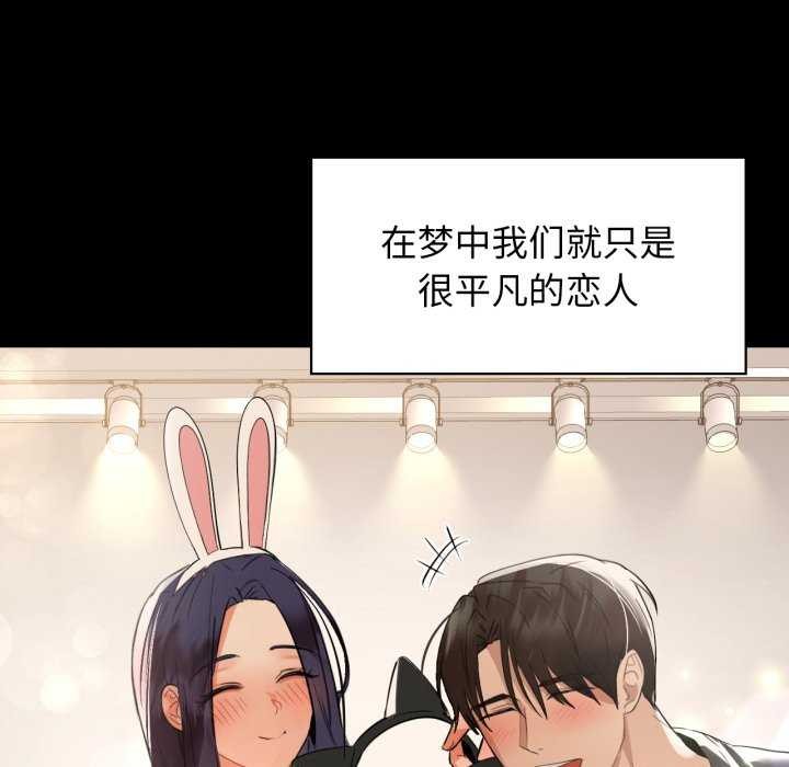 22P - 咖啡因