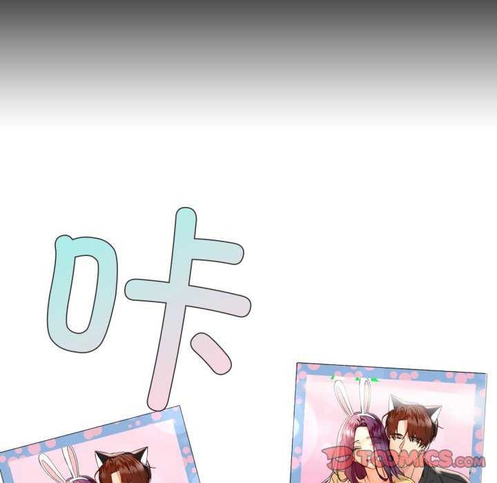 24P - 咖啡因