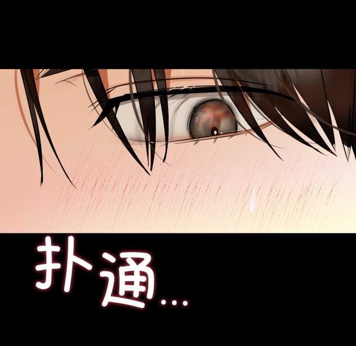 40P - 咖啡因