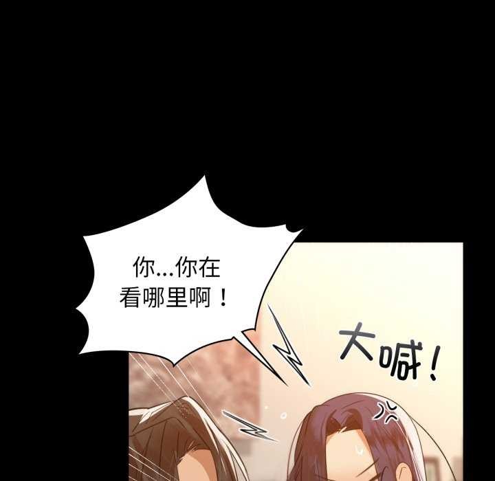 41P - 咖啡因