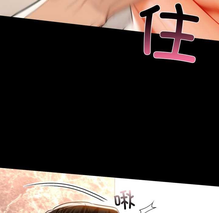 44P - 咖啡因