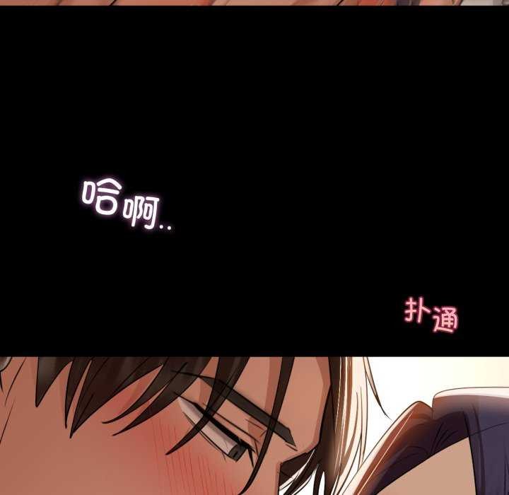 46P - 咖啡因