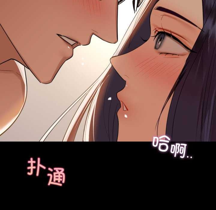 47P - 咖啡因