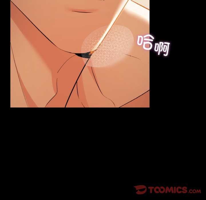 51P - 咖啡因
