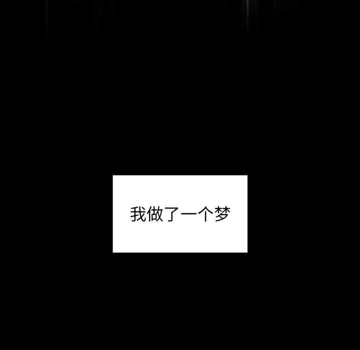 5P - 咖啡因