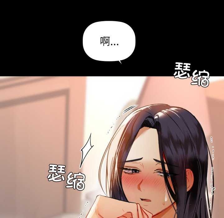 52P - 咖啡因